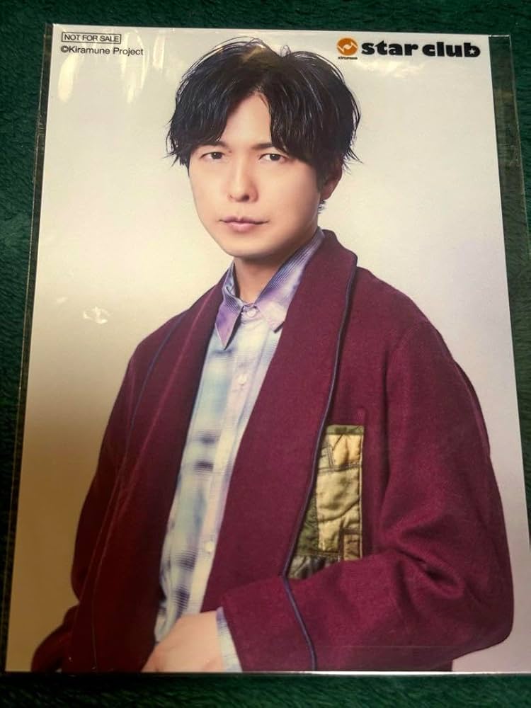 入野自由　ブロマイド　サンリオライブ　kiramune 会場継続特典 Kiramune×サンリオキャラクターズ【特設サイト】｜ サンリオの